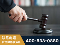 怒江-“易通贷平台”非法吸收公众存款案-郑祥律师