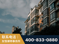 怒江-北京某小贷公司宋某非法拘禁他人案-郑祥律师