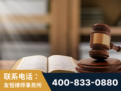 怒江-刑事律师