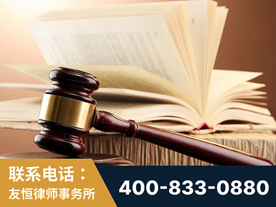 怒江-杨凌波律师