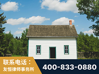 怒江-外籍继承人推翻八份遗嘱案-杨凌波律师