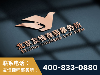 怒江-企业展示图